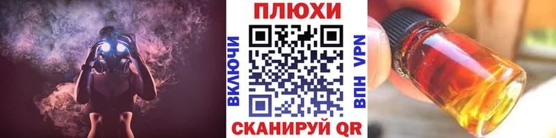 даркнет сайт  darknet какой сайт  ГАШ hashish  Усмань 