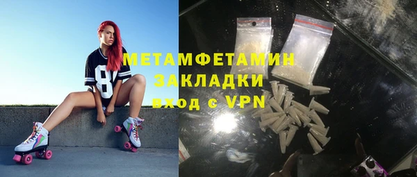 a pvp Алзамай