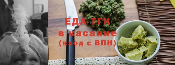 соль курить ск Алексин