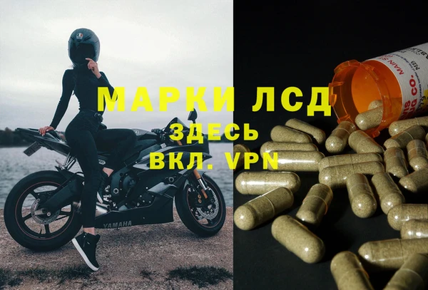 соль курить ск Алексин