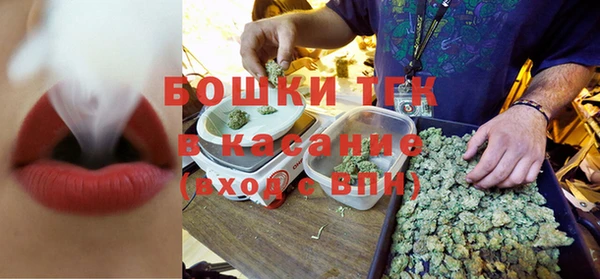 синтетический гашиш Алексеевка