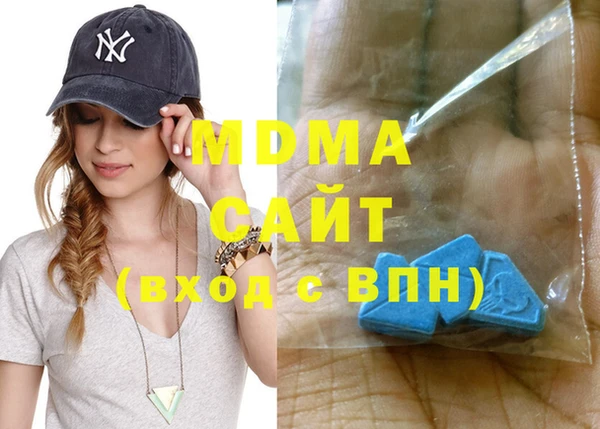 a pvp Алзамай