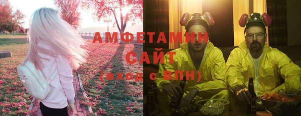 соль курить ск Алексин