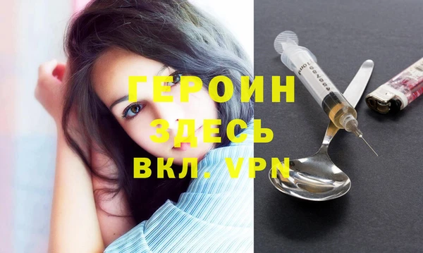 соль курить ск Алексин