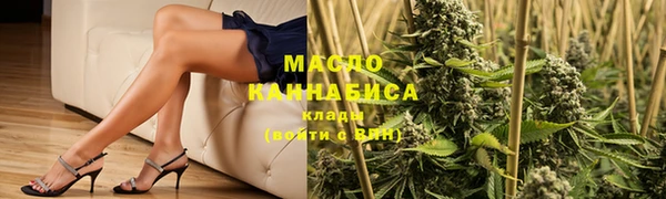 соль курить ск Алексин