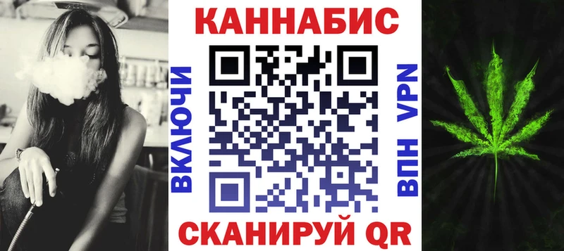 ссылка на мегу маркетплейс  Усмань  МАРИХУАНА тримм  даркнет сайт 